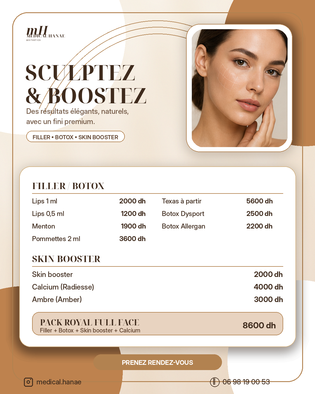 Sculpt & Boost